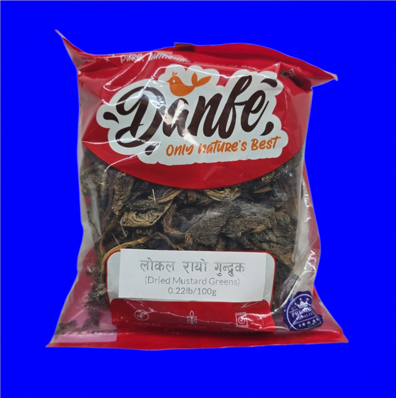 Danfe Dried Mustard Greens (Gundruk)