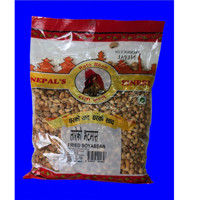 Roasted Soyabean (Tareko BHatmas)
