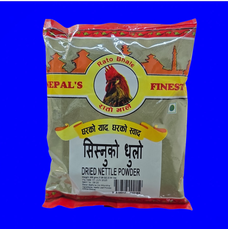 Dried Nettle Powder(Sisno Dhulo)