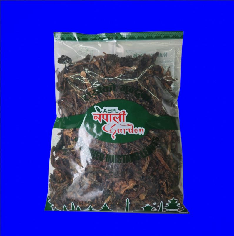 Dried Mustard (Rayo(Gundruk)