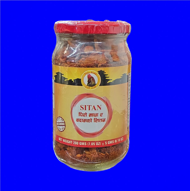 Sitan SpicyFish&Peanut