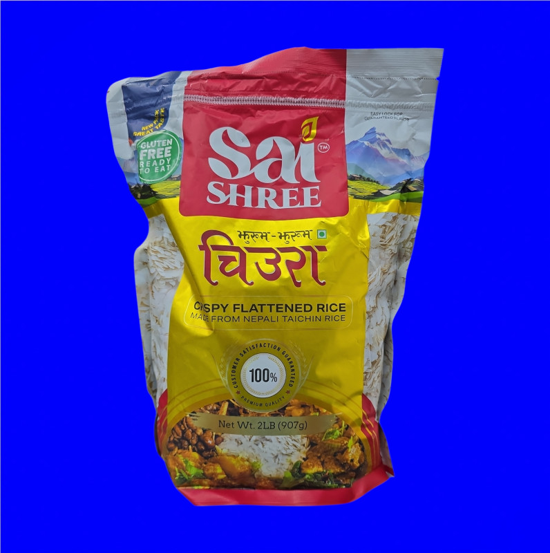 Crispy Flattened Rice (Nepali Chiura)