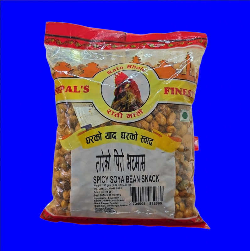 Spicy Soya Bean Snack (Tato Piro Bhatmas)