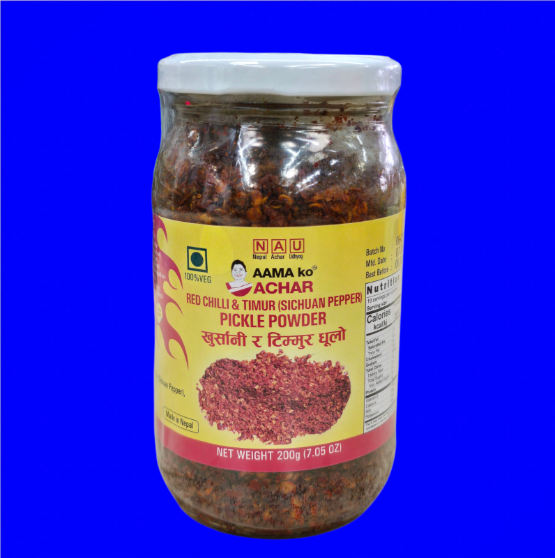 Red Chilli & Timur (Sichuan Pepper)