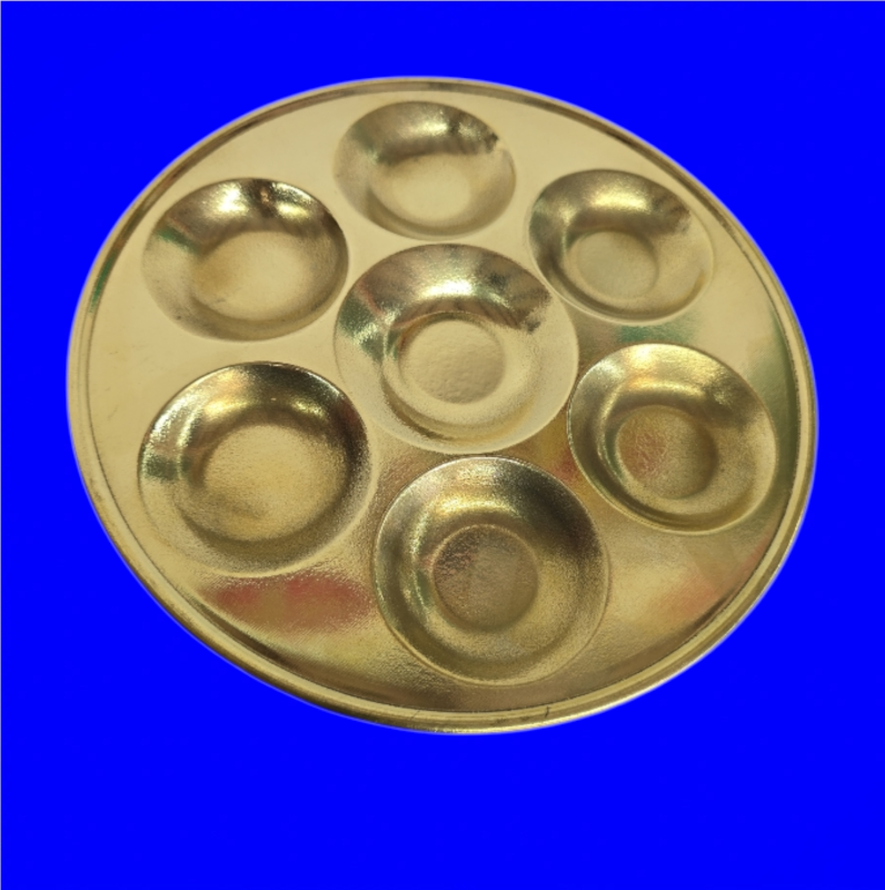 Puja Thali Brass 8.5 Inch