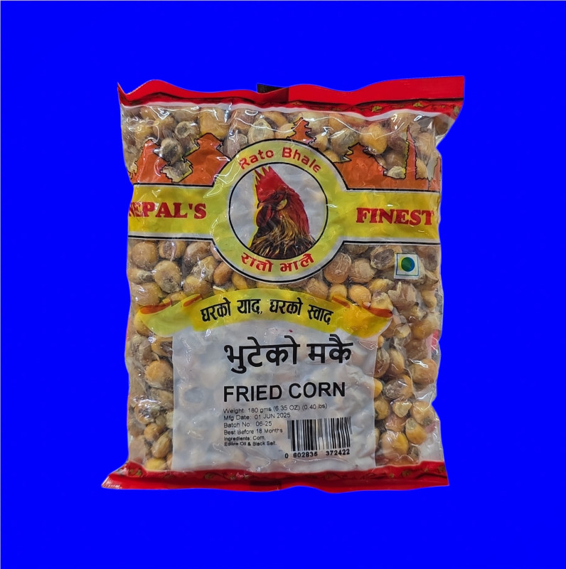 Fried Corn (Bhuteko Makai)